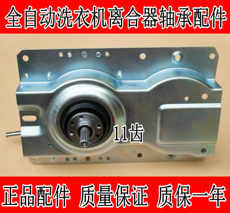 魅族授权服务体验中心维修手机吗_深圳格力空调维修售后中心_海尔洗衣机售后维修服务中心
